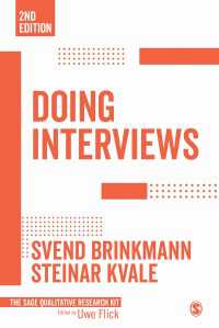 質的研究のためのインタビュー（第２版）<br>Doing Interviews（Second Edition）