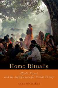 ヒンドゥー教の儀礼とその理論の意義<br>Homo Ritualis : Hindu Ritual and Its Significance for Ritual Theory