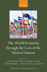 国連からみた世界経済<br>The World Economy through the Lens of the United Nations