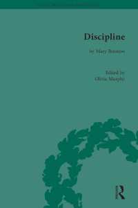 メアリ・ブラントン『しつけ』（チョートン・ハウス女性小説集）<br>Discipline : by Mary Brunton