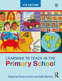 Learning to Teach in the Primary School（4 NED）