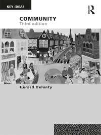 コミュニティ（第３版）<br>Community : 3rd edition（3 NED）