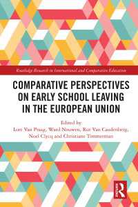 ＥＵ諸国における中途退学<br>Comparative Perspectives on Early School Leaving in the European Union