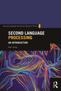 第二言語処理入門<br>Second Language Processing : An Introduction