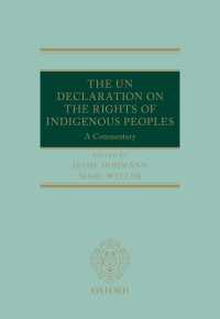 先住民族の権利に関する国連宣言：注釈集<br>The UN Declaration on the Rights of Indigenous Peoples : A Commentary
