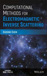 電磁界逆散乱解析のための計算的手法<br>Computational Methods for Electromagnetic Inverse Scattering