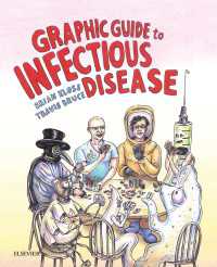 感染症グラフィックガイド<br>Graphic Guide to Infectious Disease E-Book : Graphic Guide to Infectious Disease E-Book