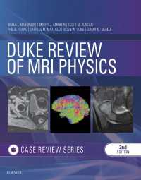 Duke Review of MRI Principles:Case Review Series E-Book（2）