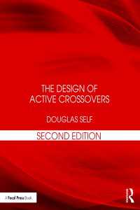 The Design of Active Crossovers（2）
