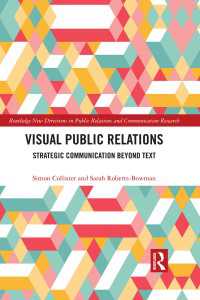 視覚的ＰＲ<br>Visual Public Relations : Strategic Communication Beyond Text