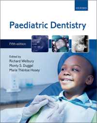 小児歯科学（第５版）<br>Paediatric Dentistry（5）