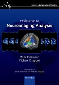 神経画像分析入門<br>Introduction to Neuroimaging Analysis
