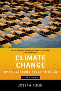 誰もが知っておきたい気候変動（第２版）<br>Climate Change : What Everyone Needs to Know®（2）
