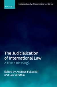 国際法の司法化<br>The Judicialization of International Law : A Mixed Blessing?