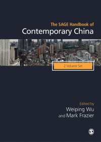 現代中国ハンドブック（全２巻）<br>The SAGE Handbook of Contemporary China（First Edition）