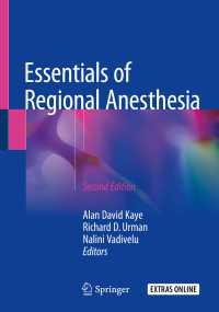 Essentials of Regional Anesthesia〈2nd ed. 2018〉（2）