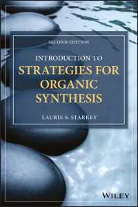有機合成戦略入門（第２版）<br>Introduction to Strategies for Organic Synthesis（2）