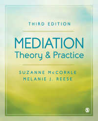 調停：理論と実践（第３版）<br>Mediation Theory and Practice（Third Edition）