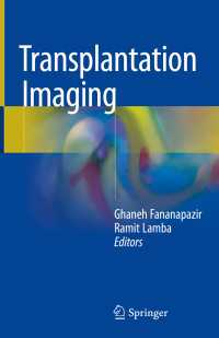 臓器移植画像法<br>Transplantation Imaging