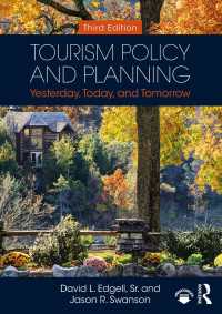 ツーリズムの政策と計画（第３版）<br>Tourism Policy and Planning : Yesterday, Today, and Tomorrow（3）