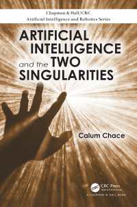 人工知能と二度のシンギュラリティの到来<br>Artificial Intelligence and the Two Singularities