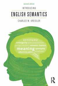 英語意味論入門（第２版）<br>Introducing English Semantics（2 NED）