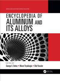 アルミ・合金百科事典（全２巻）<br>Encyclopedia of Aluminum and Its Alloys, Two-Volume Set (Print)