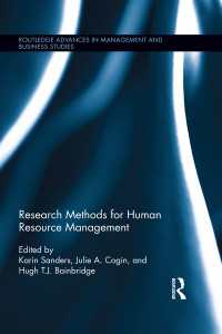 人的資源管理における調査法<br>Research Methods for Human Resource Management