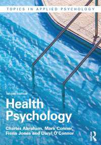 健康心理学<br>Health Psychology（2 NED）