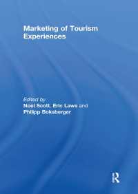 体験型ツーリズムのマーケティング<br>Marketing of Tourism Experiences