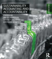 持続可能性会計とアカウンタビリティ（第２版）<br>Sustainability Accounting and Accountability（2 NED）