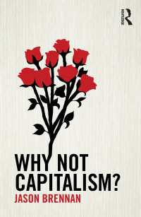資本主義でいいじゃないか<br>Why Not Capitalism?