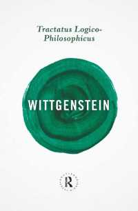 ル－ドヴィヒ・ウィトゲンシュタイン『論理哲学論考』（英訳）<br>Tractatus Logico-Philosophicus