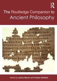ラウトレッジ版 古代哲学必携<br>Routledge Companion to Ancient Philosophy