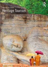 遺産ツーリズム<br>Heritage Tourism