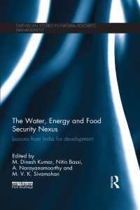 水、エネルギーと食糧安保の連鎖：インドからの教訓<br>The Water, Energy and Food Security Nexus : Lessons from India for Development