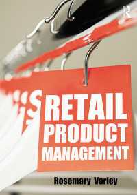 小売業の商品管理（第３版）<br>Retail Product Management : Buying and merchandising（3 NED）