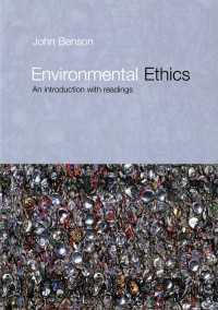 環境倫理入門<br>Environmental Ethics : An Introduction with Readings