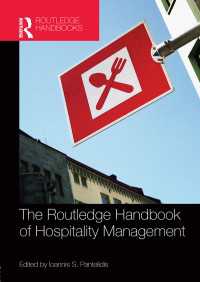 ラウトレッジ版 ホスピタリティ・マネジメント・ハンドブック<br>The Routledge Handbook of Hospitality Management