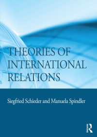 国際関係の諸理論<br>Theories of International Relations