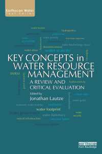 水資源管理の主要概念<br>Key Concepts in Water Resource Management : A Review and Critical Evaluation