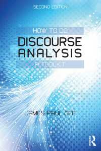 ディスコース分析のツール（第２版）<br>How to do Discourse Analysis : A Toolkit（2 NED）