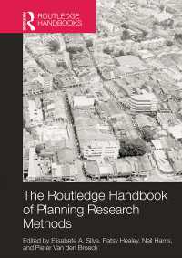 ラウトレッジ版 プランニング調査法ハンドブック<br>The Routledge Handbook of Planning Research Methods