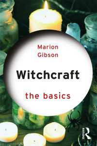 魔女術の基本<br>Witchcraft: The Basics