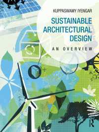 持続可能な建設設計：概論<br>Sustainable Architectural Design : An Overview
