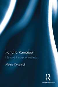 Pandita Ramabai : Life and landmark writings