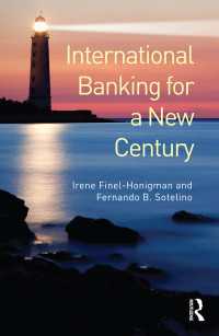 国際銀行業<br>International Banking for a New Century