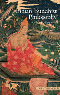 インドの仏教哲学<br>Indian Buddhist Philosophy