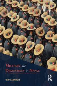 ネパールの軍隊と民主主義<br>Military and Democracy in Nepal