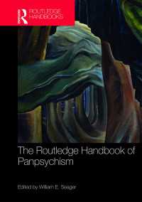 ラウトレッジ版　汎心論ハンドブック<br>The Routledge Handbook of Panpsychism
